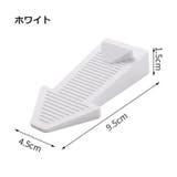 ドアストッパー ドア止め ドアストップ | PlusNao | 詳細画像10