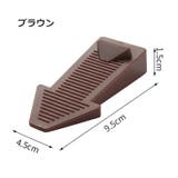 ドアストッパー ドア止め ドアストップ | PlusNao | 詳細画像13