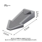 ドアストッパー ドア止め ドアストップ | PlusNao | 詳細画像9