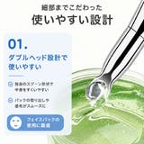 マスクブラシ フェイスブラシ フェイシャルブラシ | PlusNao | 詳細画像6 