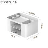 ペン立て ペンスタンド ペンホルダー | PlusNao | 詳細画像9