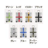 スーツケースベルト 2個セット 210cm | PlusNao | 詳細画像17