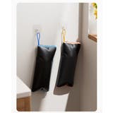 傘袋 折りたたみ傘用 傘入れ | PlusNao | 詳細画像9 