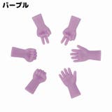 棒針キャップ 6個セット シリコン製 | PlusNao | 詳細画像12 