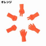 棒針キャップ 6個セット シリコン製 | PlusNao | 詳細画像14 