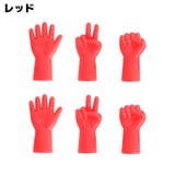 棒針キャップ 6個セット シリコン製 | PlusNao | 詳細画像15 