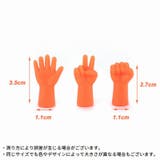 棒針キャップ 6個セット シリコン製 | PlusNao | 詳細画像16 