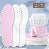インソール レディース メンズ | PlusNao | 詳細画像10 