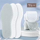 インソール レディース メンズ | PlusNao | 詳細画像12 