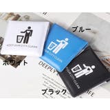 携帯灰皿 小型灰皿 喫煙用具 | PlusNao | 詳細画像14