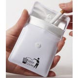 携帯灰皿 小型灰皿 喫煙用具 | PlusNao | 詳細画像6