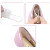 かかとパッド 1足分 1ペア | PlusNao | 詳細画像10 