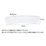 かかとパッド 1足分 1ペア | PlusNao | 詳細画像11 