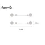 ケーブルクリップ コードクリップ 2個セット | PlusNao | 詳細画像17 