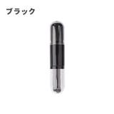 メイクブラシセット 4in1 4本セット | PlusNao | 詳細画像6