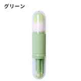 メイクブラシセット 4in1 4本セット | PlusNao | 詳細画像7
