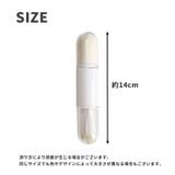 メイクブラシセット 4in1 4本セット | PlusNao | 詳細画像8