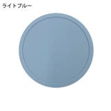 コースター 2個セット コップ置き | PlusNao | 詳細画像14 