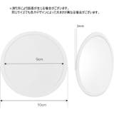 コースター 2個セット コップ置き | PlusNao | 詳細画像17 