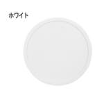 コースター 2個セット コップ置き | PlusNao | 詳細画像3 