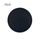 コースター 2個セット コップ置き | PlusNao | 詳細画像4 