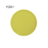 コースター 2個セット コップ置き | PlusNao | 詳細画像6 