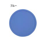 コースター 2個セット コップ置き | PlusNao | 詳細画像8 