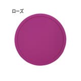 コースター 2個セット コップ置き | PlusNao | 詳細画像9 