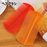 ヘアブラシ コーム ヘアコーム | PlusNao | 詳細画像1