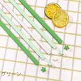ラッキースター用折り紙 540枚入り 星折り紙 | PlusNao | 詳細画像6