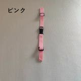 チェストストラップ チェストベルト リュックサック | PlusNao | 詳細画像10