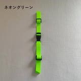 チェストストラップ チェストベルト リュックサック | PlusNao | 詳細画像11