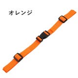 チェストストラップ チェストベルト リュックサック | PlusNao | 詳細画像12