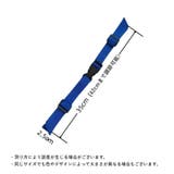 チェストストラップ チェストベルト リュックサック | PlusNao | 詳細画像13