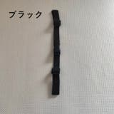 チェストストラップ チェストベルト リュックサック | PlusNao | 詳細画像7