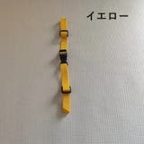 チェストストラップ チェストベルト リュックサック | PlusNao | 詳細画像9