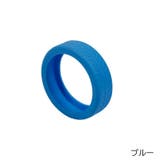 キャスターカバー 8個セット ホイールカバー | PlusNao | 詳細画像17