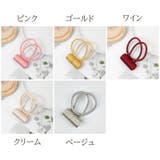 カーテンタッセル 2個セット マグネット | PlusNao | 詳細画像19 