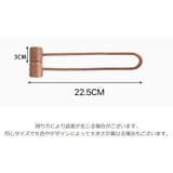 カーテンタッセル 2個セット マグネット | PlusNao | 詳細画像20 