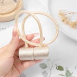 カーテンタッセル 2個セット マグネット | PlusNao | 詳細画像5 