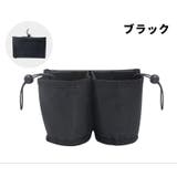 ドリンクホルダー スーツケース用 キャリーケース用 | PlusNao | 詳細画像13 