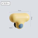 スクイージー ミニ 小型 | PlusNao | 詳細画像14
