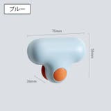 スクイージー ミニ 小型 | PlusNao | 詳細画像15