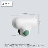 スクイージー ミニ 小型 | PlusNao | 詳細画像16