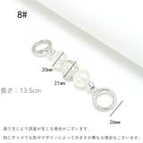 バッグ延長ストラップ バッグストラップ ショルダーストラップ | PlusNao | 詳細画像13