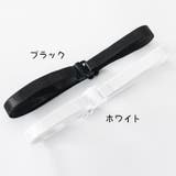 スクールリボン延長用 ジョイントアジャスター ゴムバンド | PlusNao | 詳細画像12 