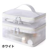 化粧ポーチ バニティポーチ 2段 | PlusNao | 詳細画像17 