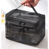 化粧ポーチ バニティポーチ 2段 | PlusNao | 詳細画像5 