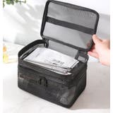 化粧ポーチ バニティポーチ 2段 | PlusNao | 詳細画像6 