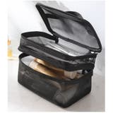 化粧ポーチ バニティポーチ 2段 | PlusNao | 詳細画像7 